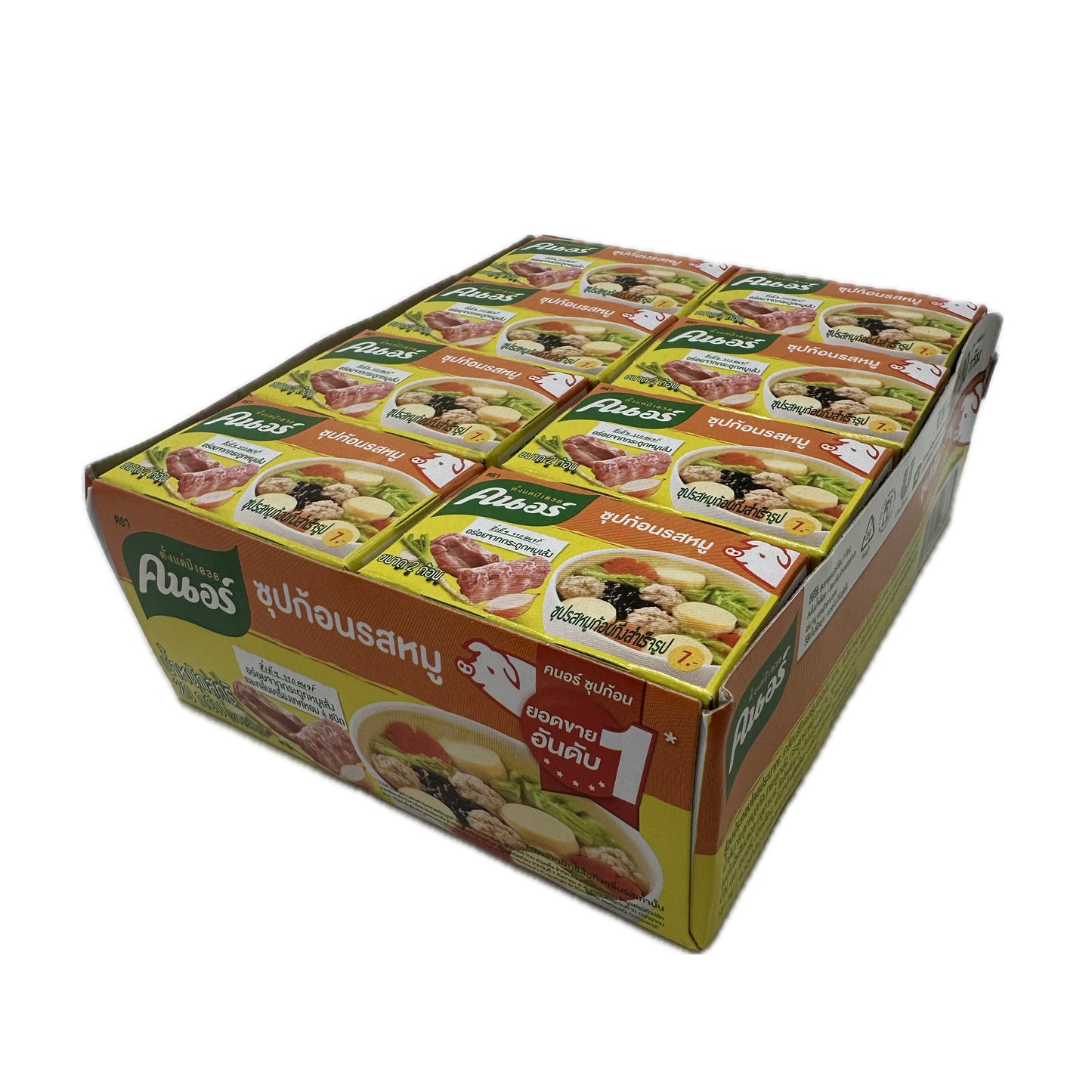 Knorr Pork Broth Bouillon Cubes ซุปก้อนรสหมูสำเร็จรูป คนอร์