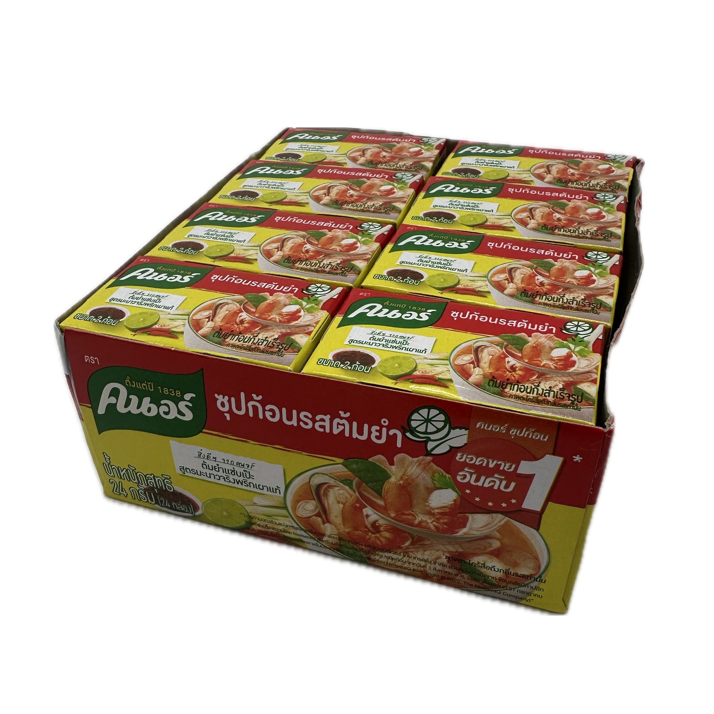 Knorr Tom Yum Broth Bouillon Cubes ซุปก้อนรสต้มยำสำเร็จรูป คนอร์