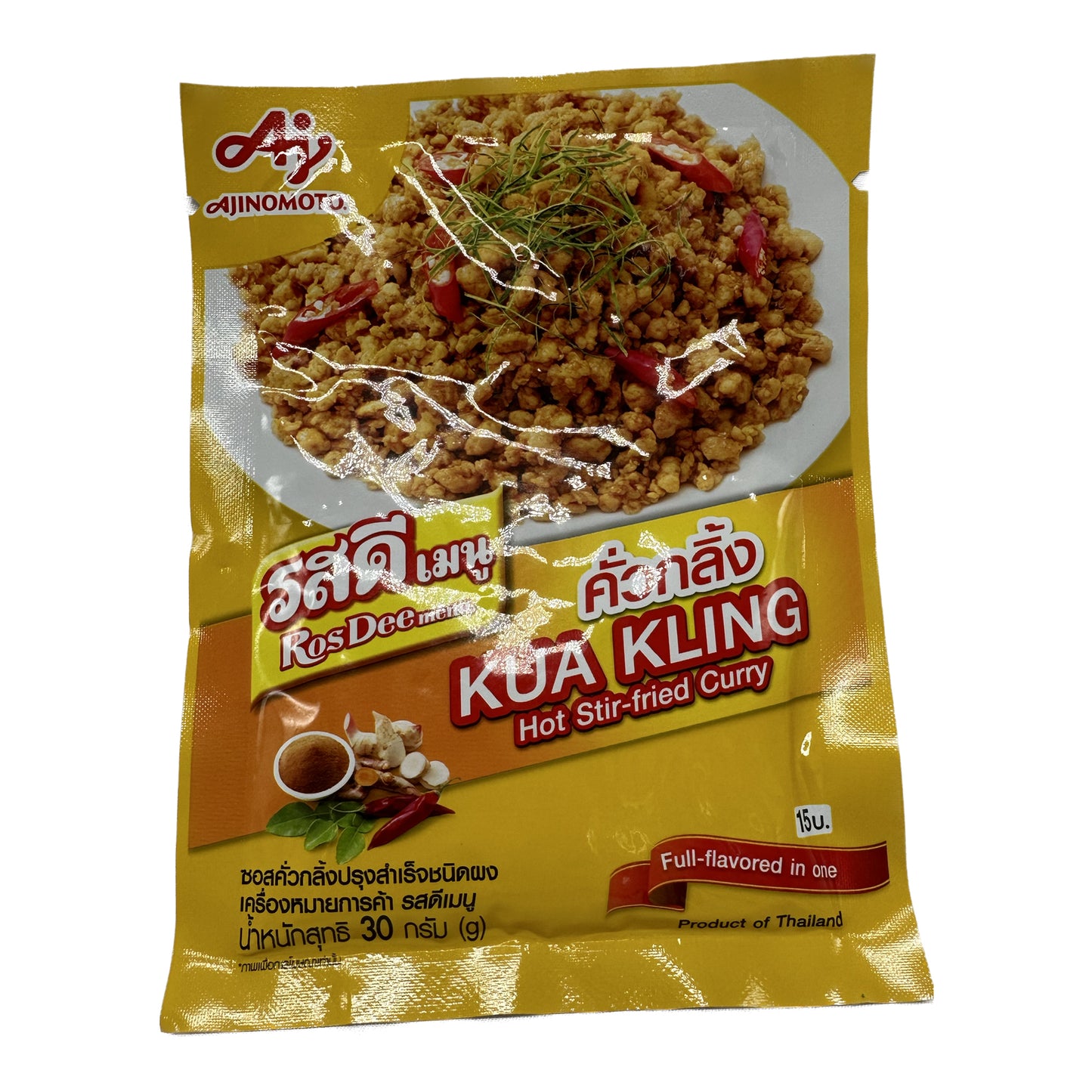 RosDee Menu Kua Kling Sauce Powder Hot Stir Fried Curry คั่วกลิ้งตรารสดี - 30g
