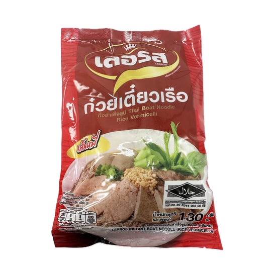 Lerros Instant Thai Boat Noodle Rice Vermicelli ก๋วยเตี๋ยวเรือกึ่งสำเร็จรูป เส้นหมี่ ตราเลอรส - 130g