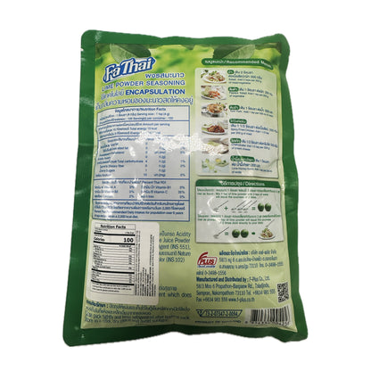 Lime Powder Seasoning by FaThai ผงรสมะนาว ตราฟ้าไทย - 400g