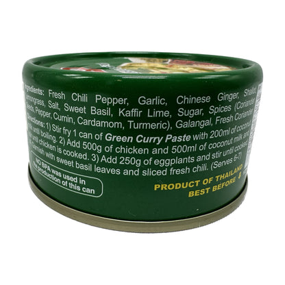 Maesri Green Curry Paste น้ำพริกแกงเขียวหวานตราแม่ศรี - 4 oz