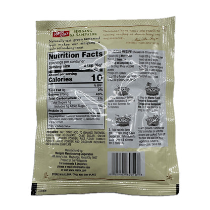 Mama Sita's Sinigang Sa Sampalok Tamarind Seasoning Mix - 1.76oz