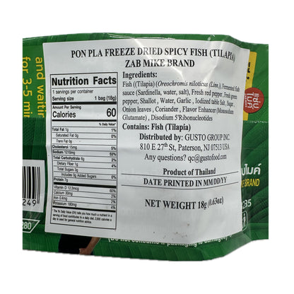 Pon Pla Freeze Dried Spicy Fish (Tilapia) Dip Zab Mike Brand ป่นปลานิล ฟรีสดราย ตราแซบไมค์ - 18g