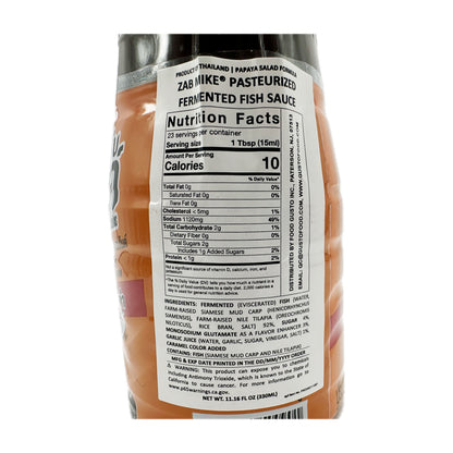 Zab Mike (Nam Plara น้ำปลาร้า) น้ำปลาร้าปรุงสุก สูตรส้มตำสูตรส้มตำ by Mike Piromphorn - 330ml