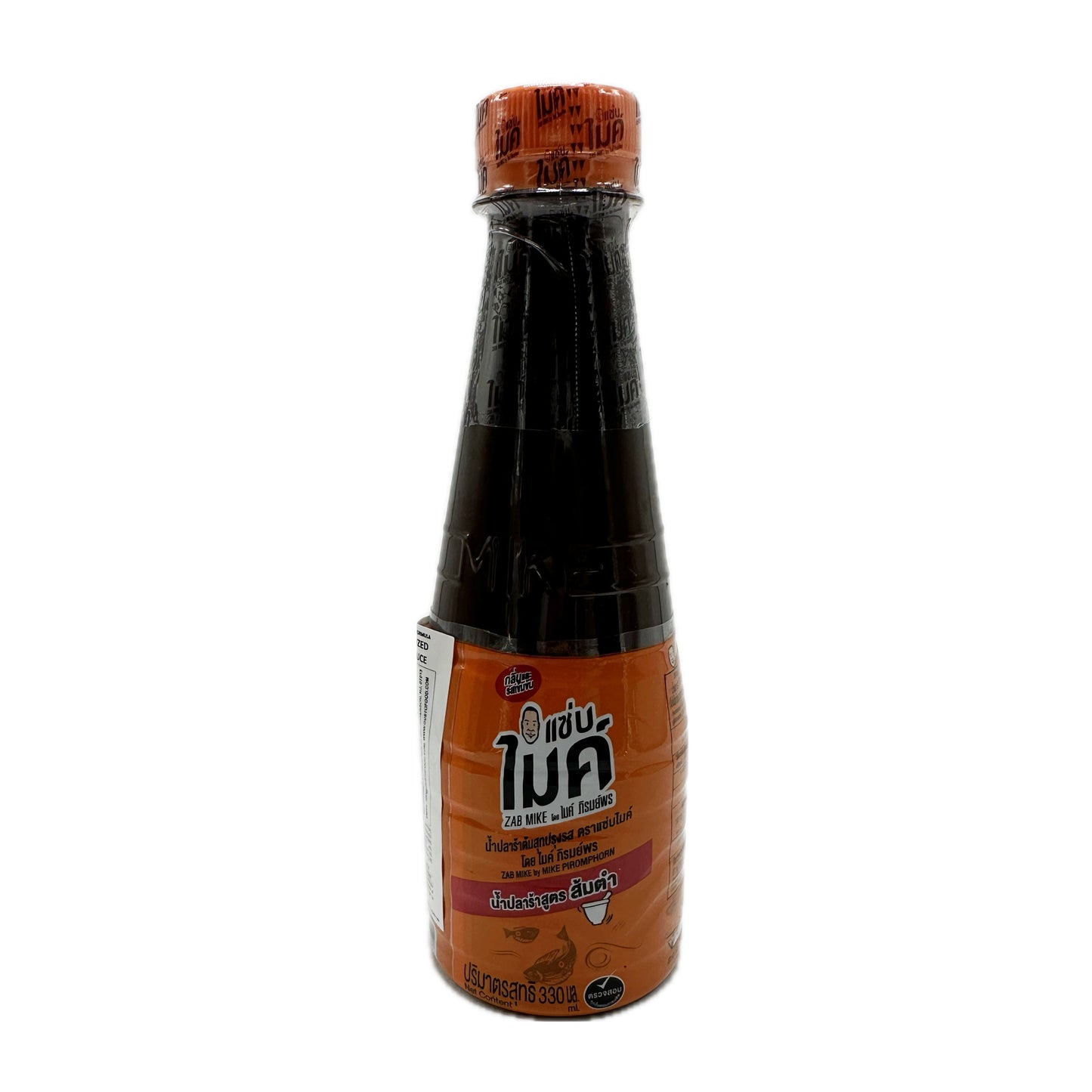 Zab Mike (Nam Plara น้ำปลาร้า) น้ำปลาร้าปรุงสุก สูตรส้มตำสูตรส้มตำ by Mike Piromphorn - 330ml
