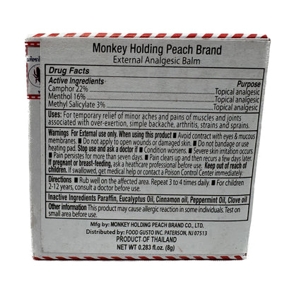 Monkey Holding Peach Brand External Analgesic Balm ยาหม่องขาวตราลิงถือลูกท้อ - 8g