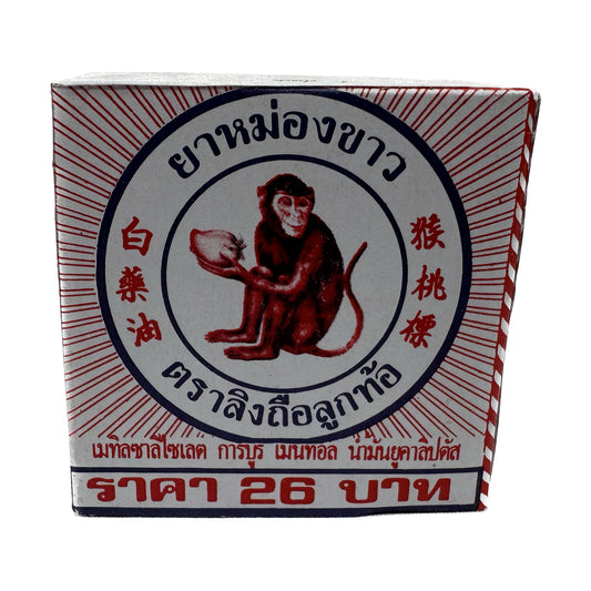 Monkey Holding Peach Brand External Analgesic Balm ยาหม่องขาวตราลิงถือลูกท้อ - 8g