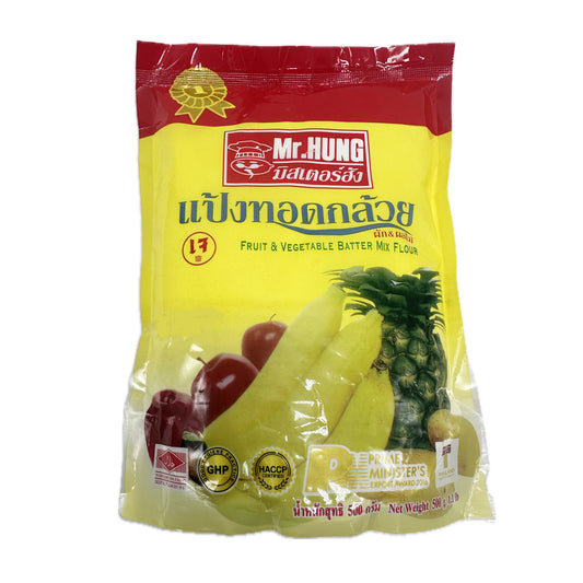 Fruit & Vegetable Batter Mix Flour Mr. Hung มิสเตอร์ฮัง แป้งทอดกล้วย ผัก & ผลไม้ - 1.1lb