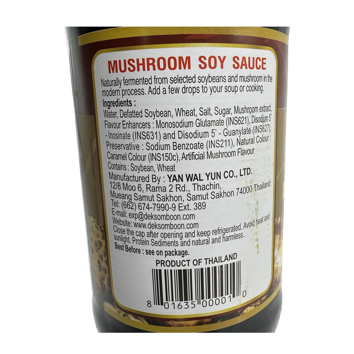 Healthy Boy (Dek Som Boon) Mushroom Soy Sauce ซีอิ๊วขาวเห็ดหอม ตราเด็กสมบูรณ์ - 23.67 fl oz