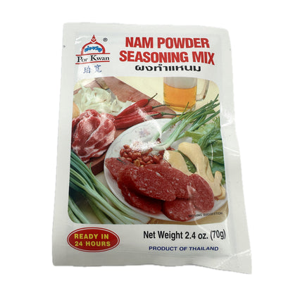 Nam Powder Seasoning Mix by Por Kwan ผงทำแหนม ตราพ่อขวัญ - 2.1oz