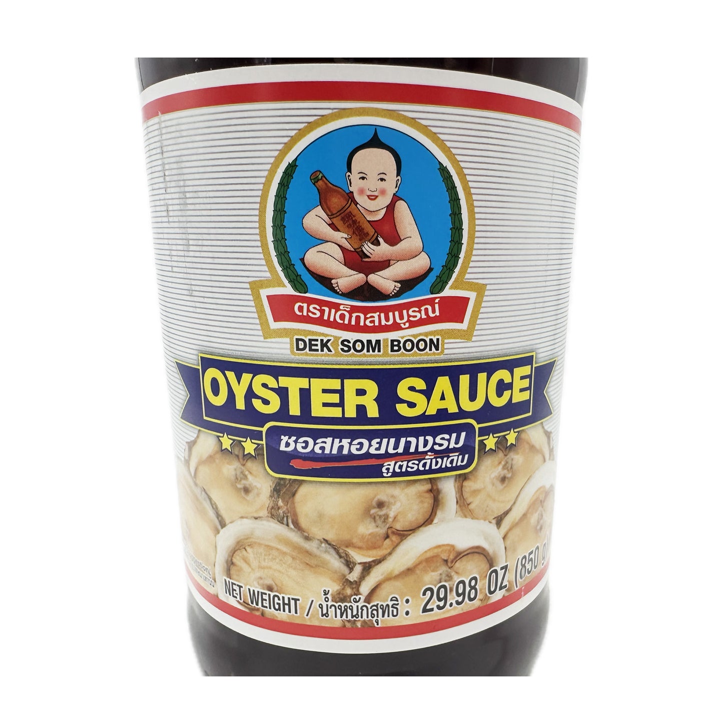 Dek Som Boon Healthy Boy Oyster Sauce ซอสหอยนางรมสูตรดั้งเดิม ตราเด็กสมบูรณ์ - 29.98oz