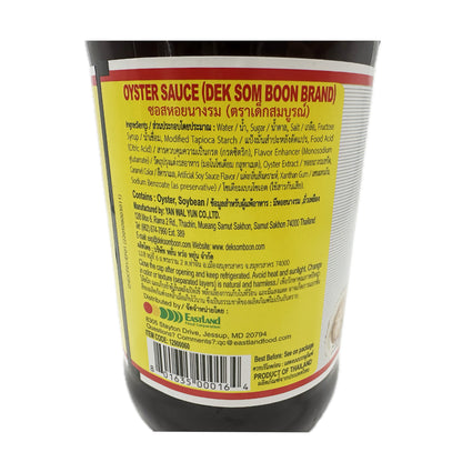 Dek Som Boon Healthy Boy Oyster Sauce ซอสหอยนางรมสูตรดั้งเดิม ตราเด็กสมบูรณ์ - 29.98oz