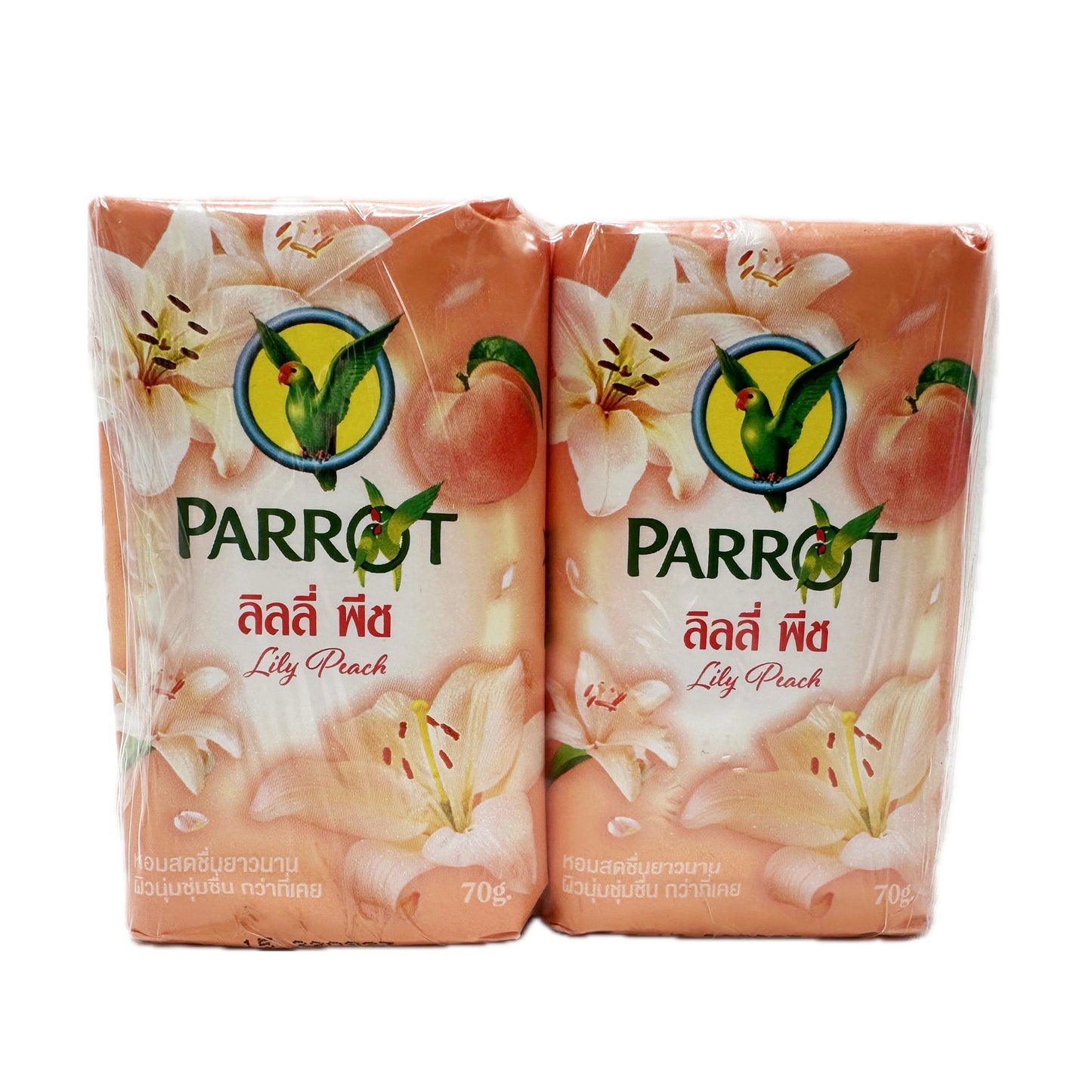 Parrot Soap สบู่ตรานกแก้ว - 70g*4 (4 bars)