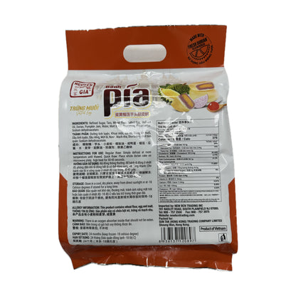 Nguyen Gia Banh Pia Cake No Artificial Color with Egg Yolk,Taro & Real Durian Filling - 400g