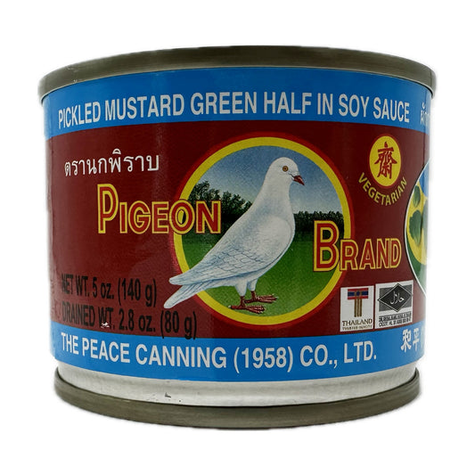 Pickled Mustard Green Half in Soy Sauce Pigeon Brand ผักกาดดองเค็ม ตรานกพิราบ - 5oz