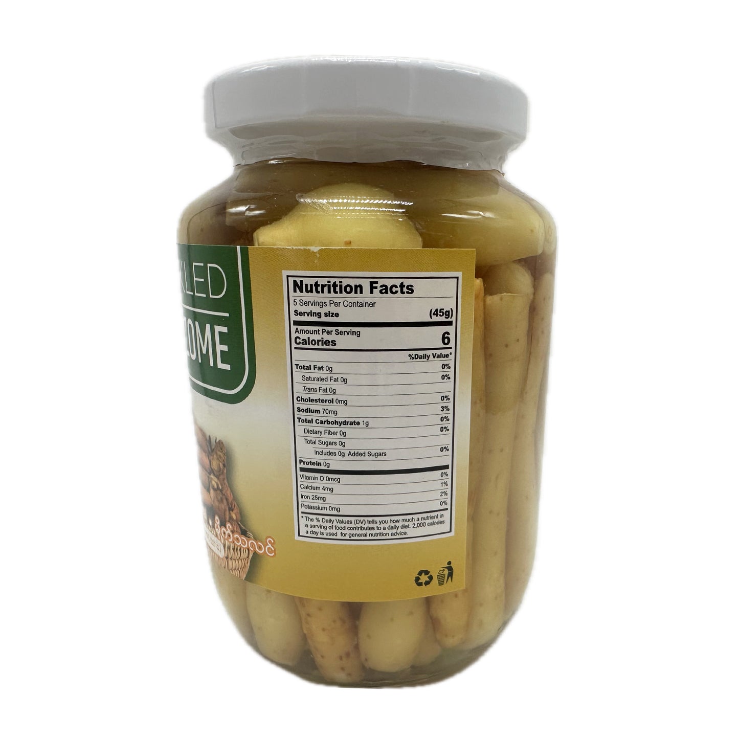 Pickled Rhizome กระชาย Rau Krachai - 16oz