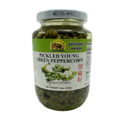 Pickled Young Green Peppercorn Chang Wang Brand พริกไทยอ่อนคัดพิเศษ ตราช้างวัง - 16oz