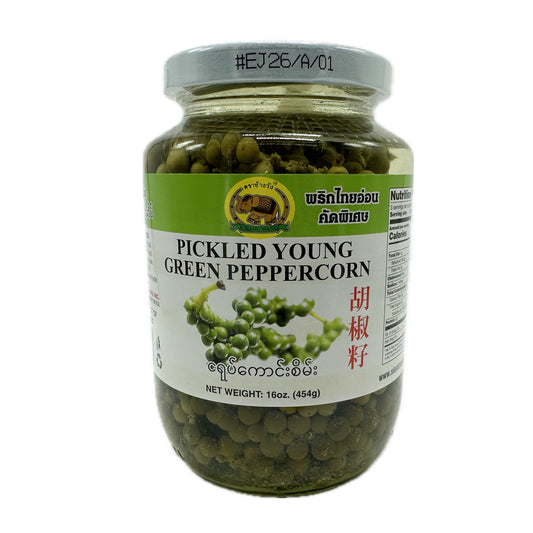 Pickled Young Green Peppercorn Chang Wang Brand พริกไทยอ่อนคัดพิเศษ ตราช้างวัง - 16oz