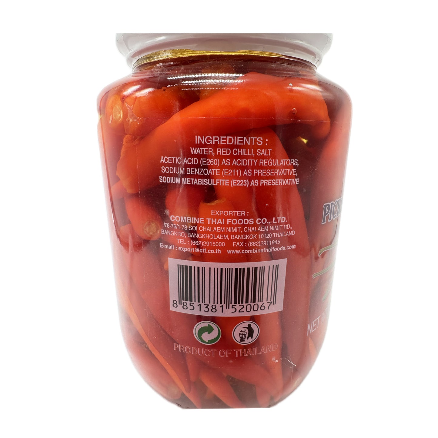 Pickled Whole Red Chilli Product of Thailand - 200g