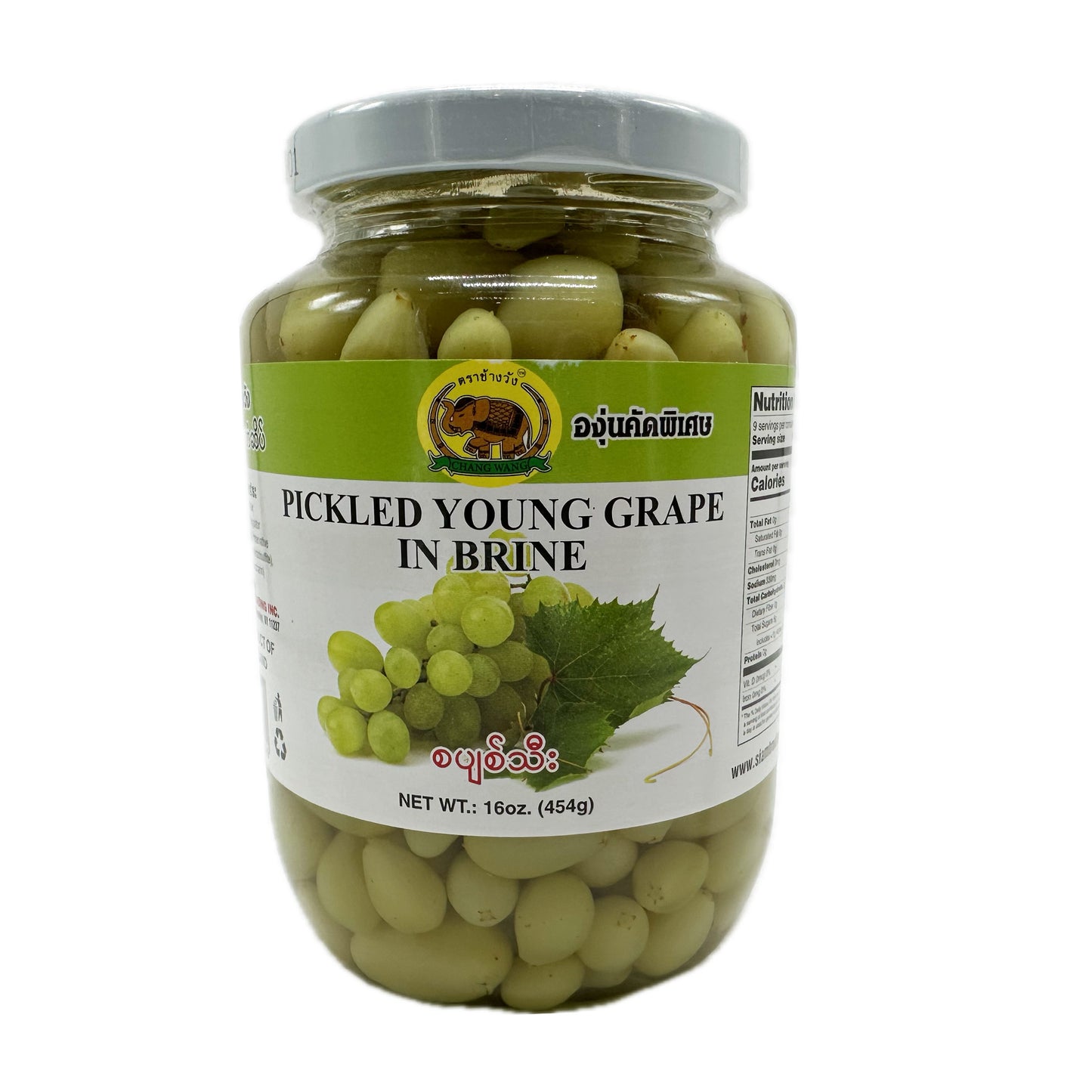 Pickled Young Grape in Brine Chang Wang องุ่นคัดพิเศษ ตราช้างวัง- 16oz