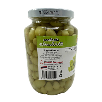 Pickled Young Grape in Brine Chang Wang องุ่นคัดพิเศษ ตราช้างวัง- 16oz