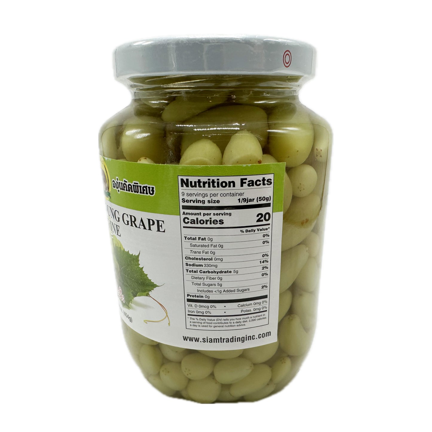 Pickled Young Grape in Brine Chang Wang องุ่นคัดพิเศษ ตราช้างวัง- 16oz