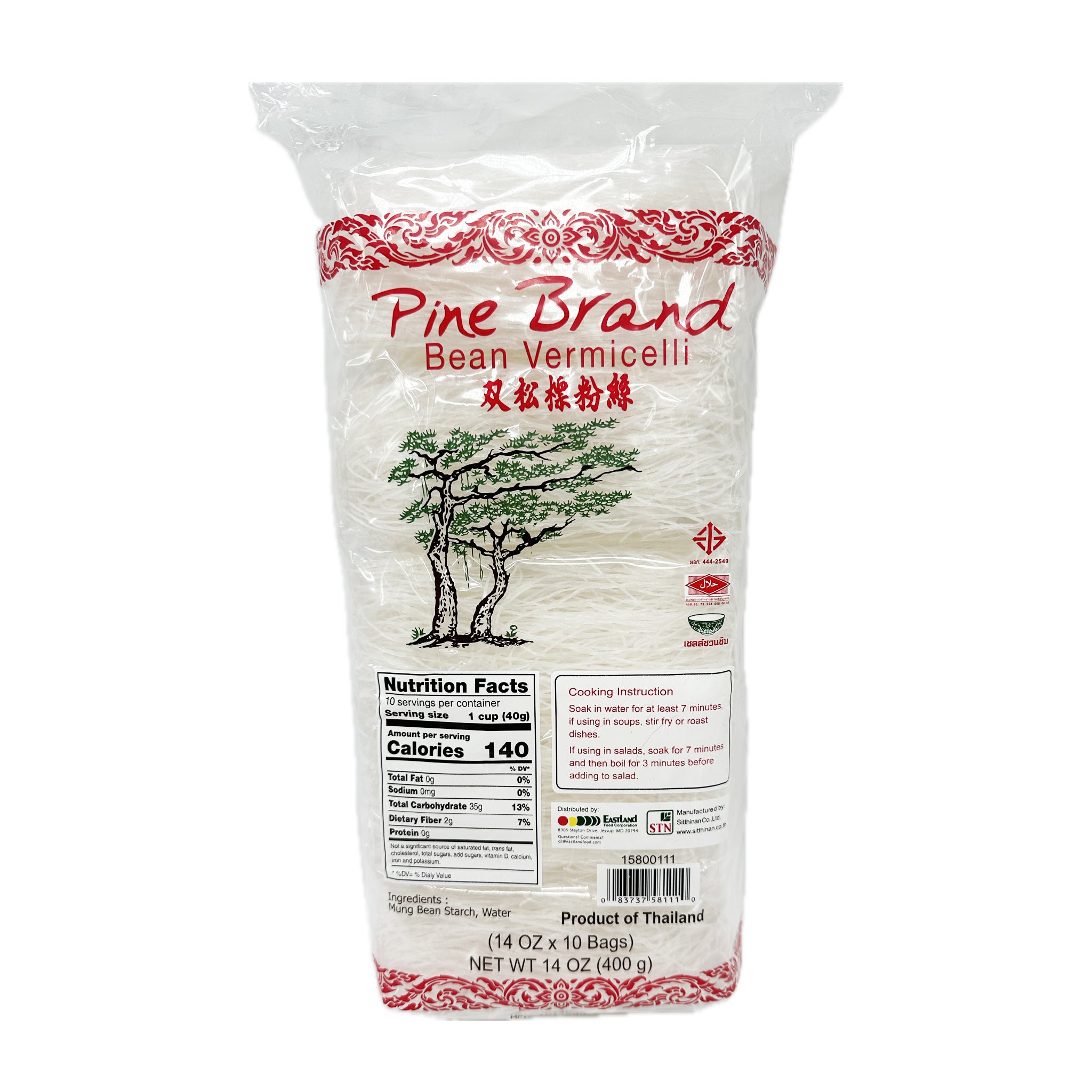 Bean vermicelli