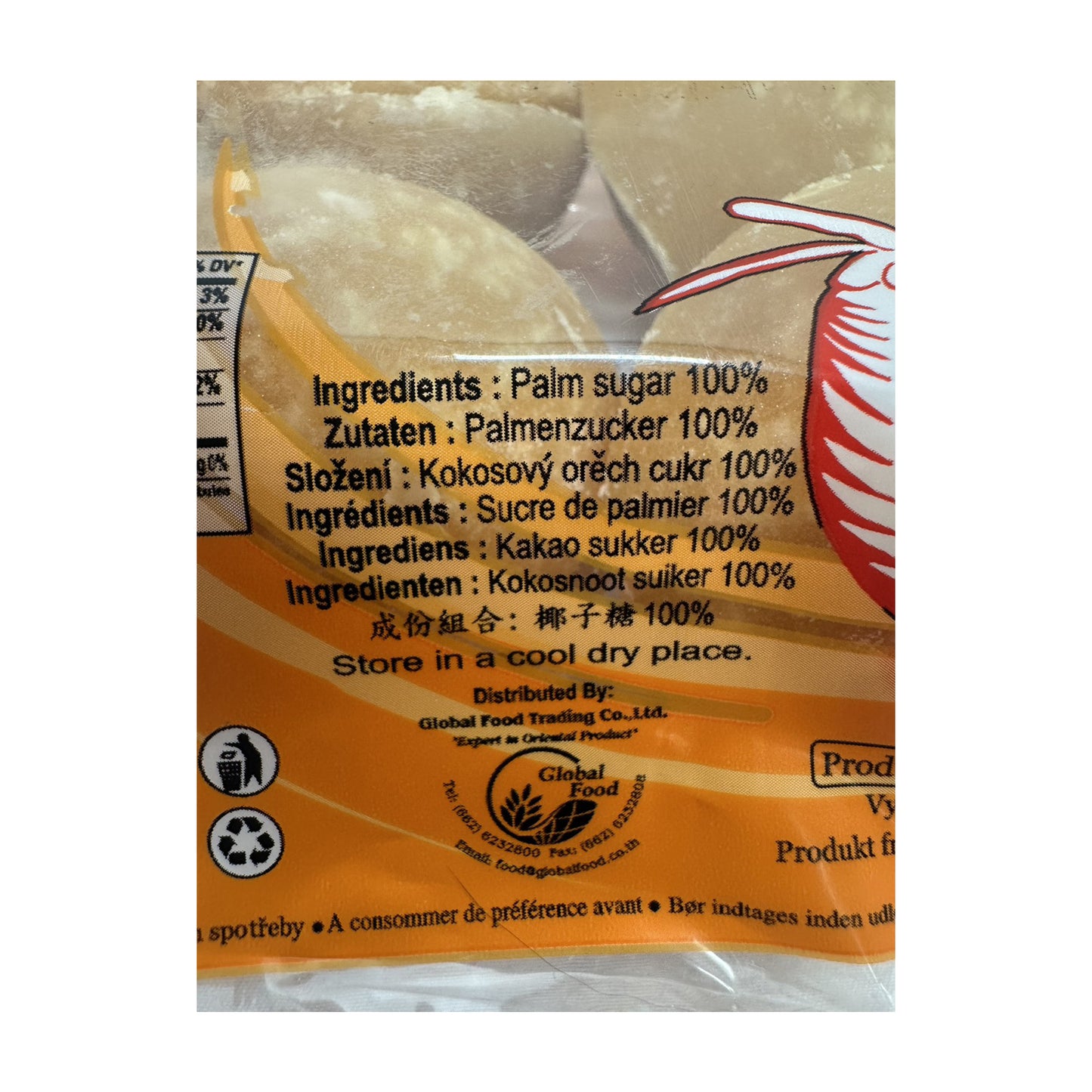 Palm Sugar Chang Brand น้ำตาลมะพร้าว ตราช้าง - 454g