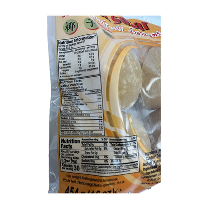 Palm Sugar Chang Brand น้ำตาลมะพร้าว ตราช้าง - 454g