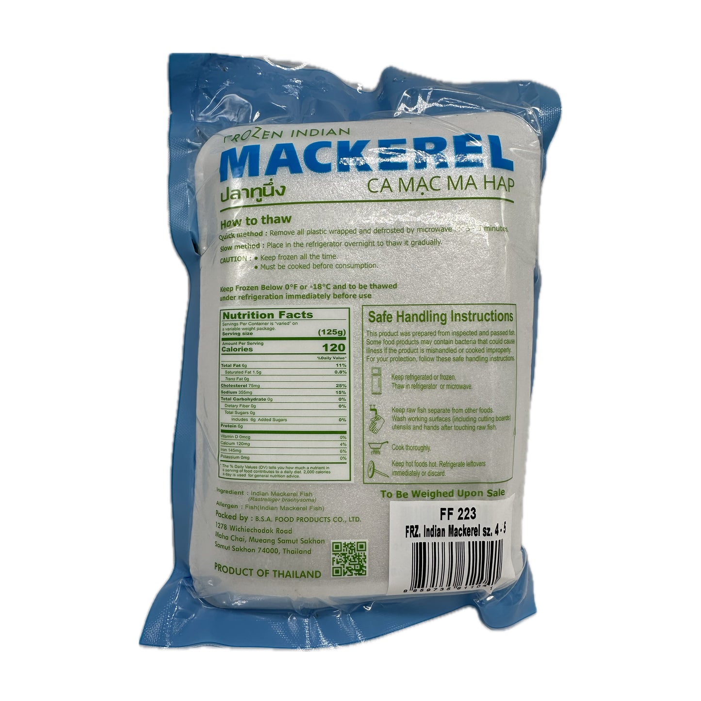 Frozen Indian Mackerel Pla Too Gusto Brand ปลาทูอินเดียแช่แข็ง ตรากัสโต้ - 10-13 oz
