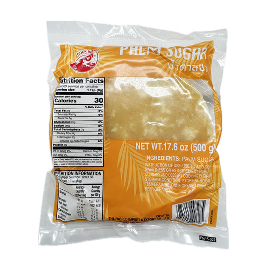 Palm Sugar Cock Brand - 17.6 oz