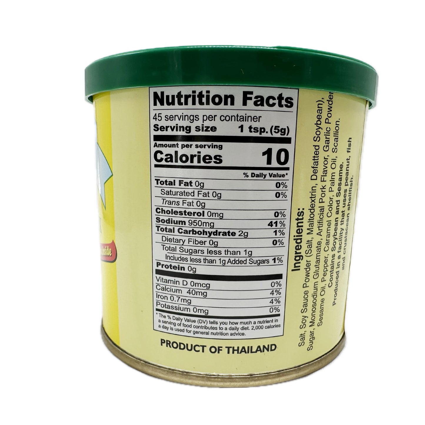 Shanggie Pork Flavor Broth Mix - 8oz