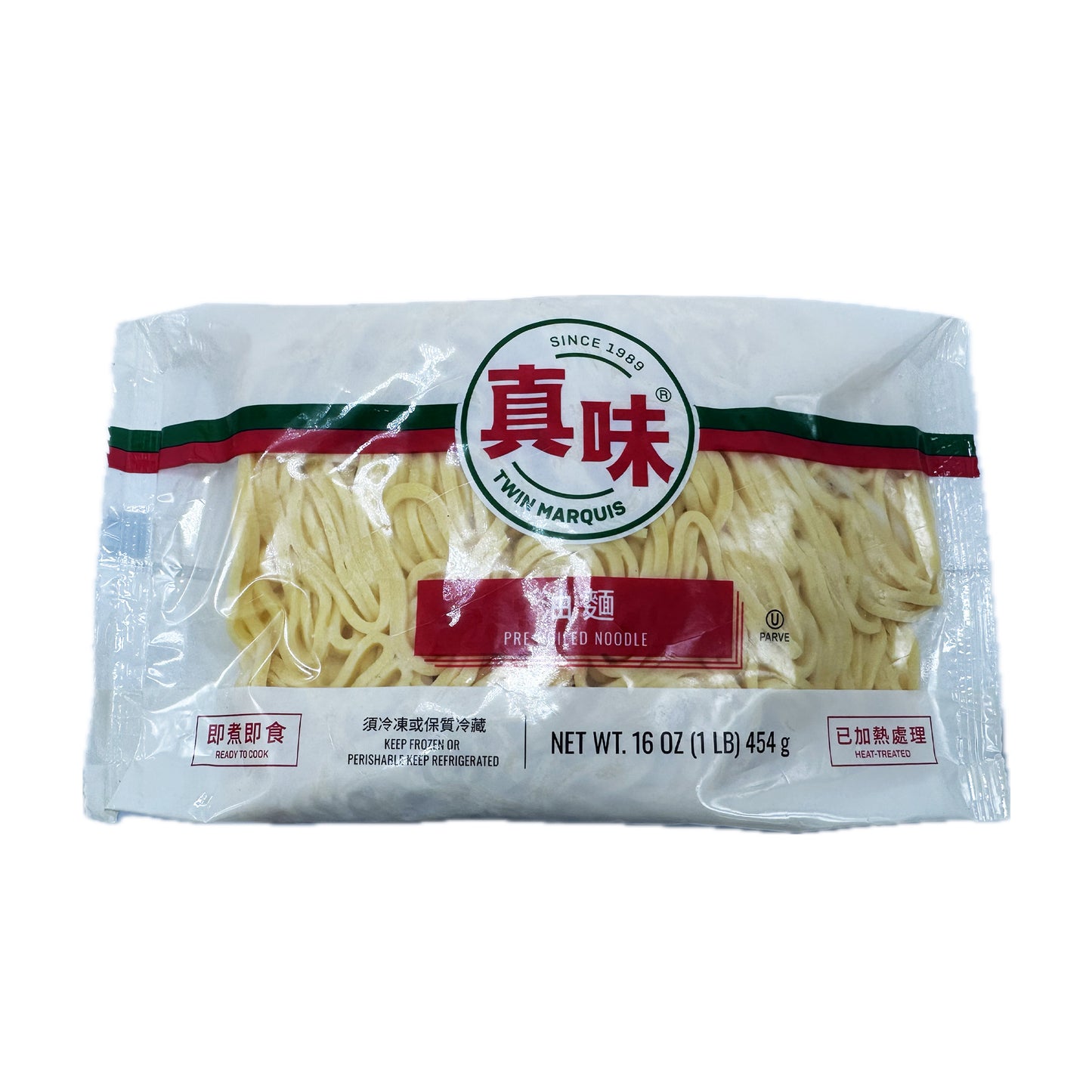 Pre Boiled Noodle Heat-Treated Twin Marquis - 16oz