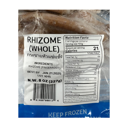 Wangderm Frozen RhiZome (Whole) กระชายหัว แช่แข็ง ตราวังเดิม - 8 oz