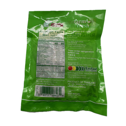 Asian Best Fresh Frozen Rhizome Sliced กระชายซอย แช่แข็ง - 8 oz