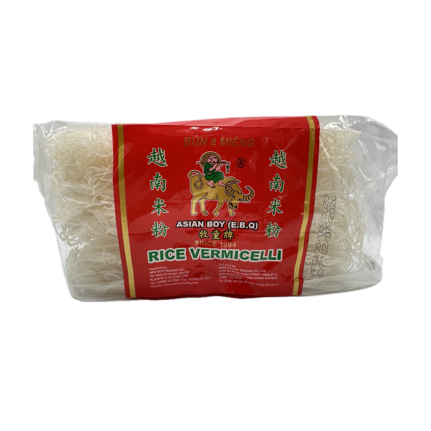 Asian Boy Brand (E.B.Q) Rice Vermicelli - 16oz