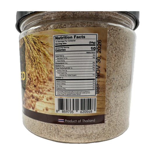 Gusto Roasted Rice ข้าวคั่ว - 12oz