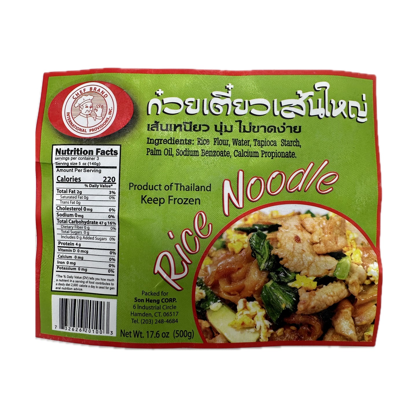 Flat Rice noodles by Chef brand ก๋วยเตี๋ยวเส้นใหญ่ - 17.6oz