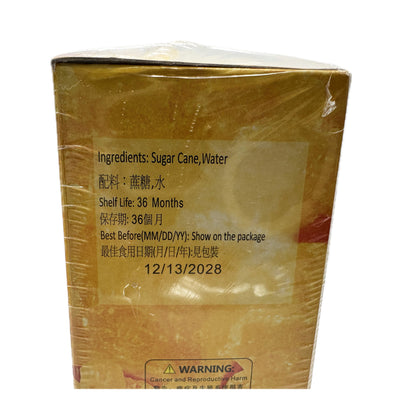 Diamond Brand Yellow Rock Sugar - 16oz
