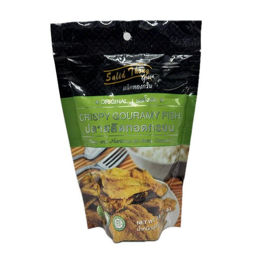 Crispy Gouramy Fish Salid Thong Green สลิดทองกรีน Original Flavor ปลาสลิดทอดกรอบ รสดั้งเดิม - 80g