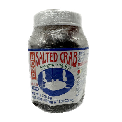 BDMP Frozen Salted Crab ปูเค็ม แช่แข็ง - 2.68oz