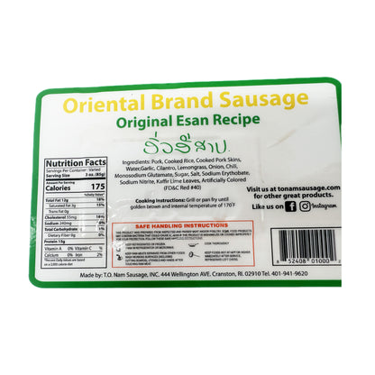 Original Brand Sausage Original Esan Recipe Family Size - 25oz