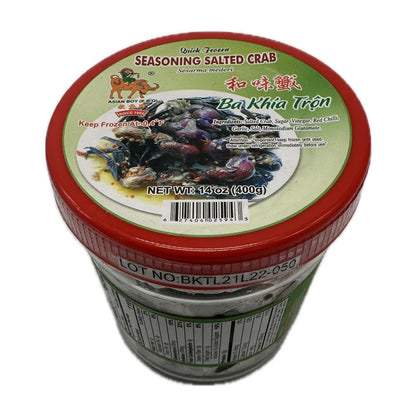 Salted Crab Sauce ปูเค็มแช่แข็ง - 14oz