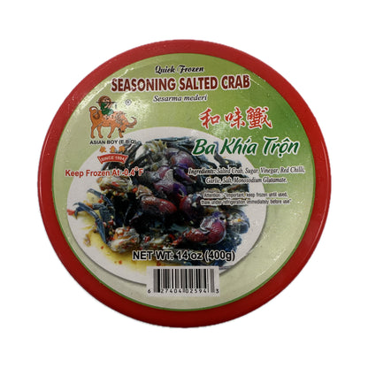 Salted Crab Sauce ปูเค็มแช่แข็ง - 14oz