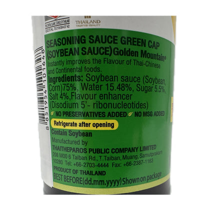 Golden Mountain Brand Seasoning Sauce Green Cap size Small ซอสปรุงรสฝาเขียว ตราภูเขาทอง ขวดเล็ก - 6.8oz