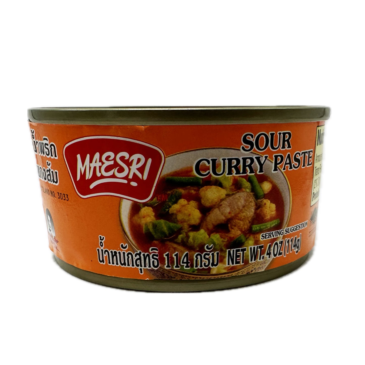 Maesri Sour Curry Paste น้ำพริกแกงส้มตราแม่ศรี - 4 oz