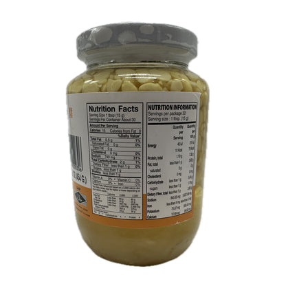 Soy Bean Paste (White) by P.Pra Teep Thong  เต้าเจี้ยวขาว - 16 oz