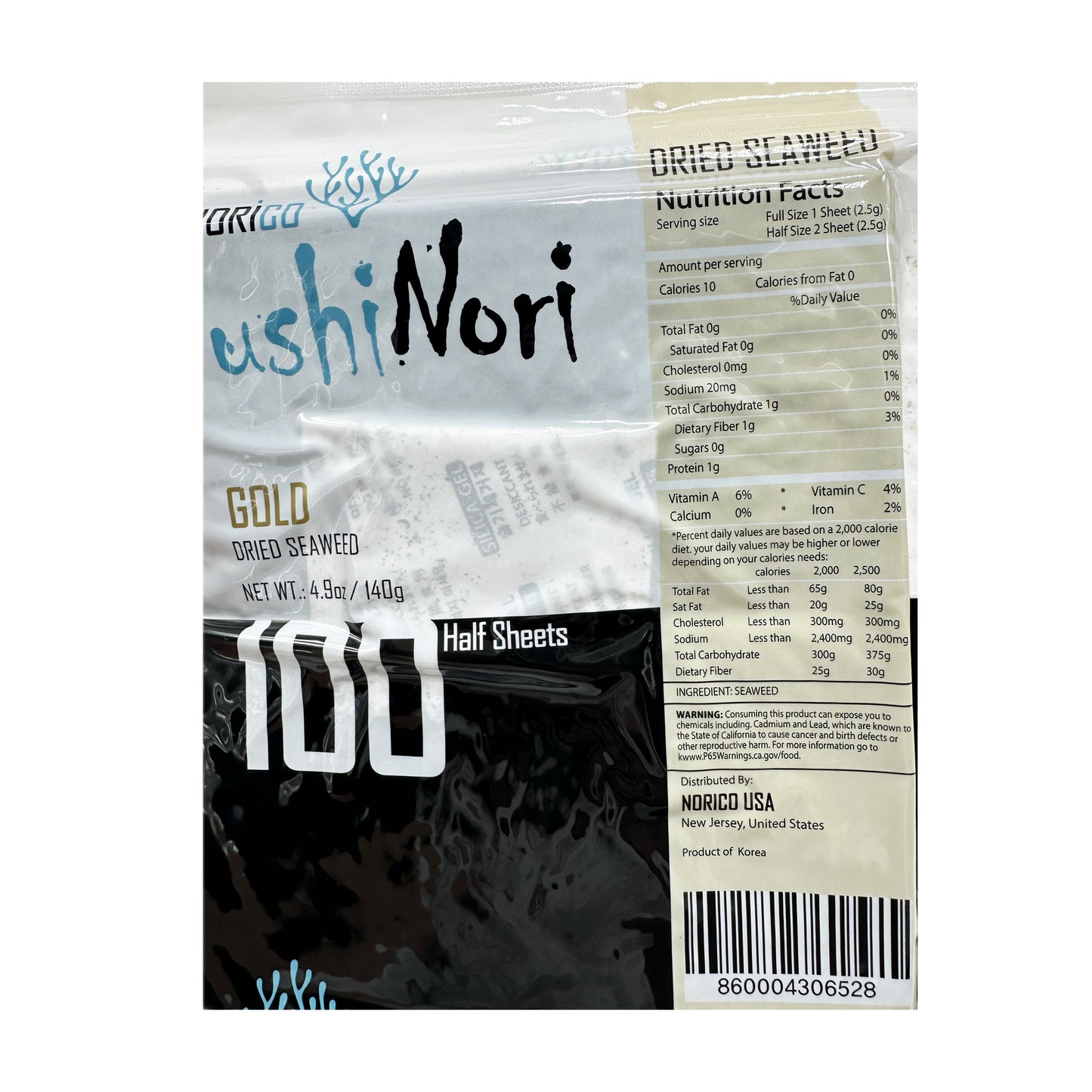 100 Half Sheets Norico Sushi Nori Gold Dried Seaweed Roll Wrap - 4.9oz