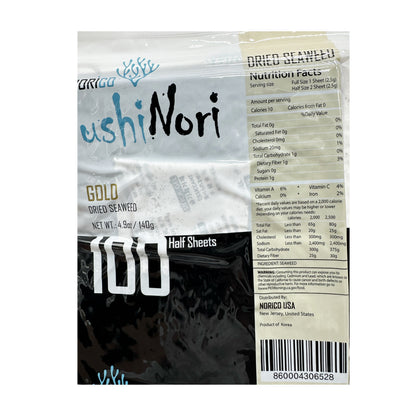 100 Half Sheets Norico Sushi Nori Gold Dried Seaweed Roll Wrap - 4.9oz